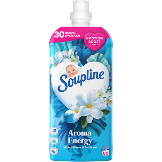 SOUPLINE ΜΑΛΑΚΤΙΚΟ 1260ML AROMA ENERGY