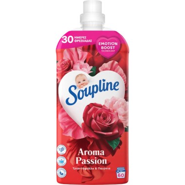 SOUPLINE ΜΑΛΑΚΤΙΚΟ 1260ML AROMA PASSION