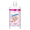 SOUPLINE ΜΑΛΑΚΤΙΚΟ 1260ML ΥΠΟΑΛΛΕΡΓΙΚΟ