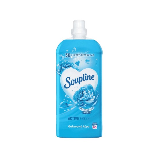 SOUPLINE ΜΑΛΑΚΤΙΚΟ 1260ML ACTIVE FRESH