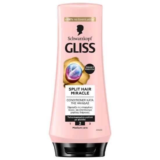 GLISS CONDITIONER 200ML SPLIT HAIR