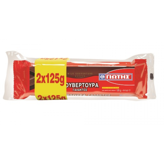 ΓΙΩΤΗΣ ΚΟΥΒΕΡΤΟΥΡΑ ΓΑΛΑΚΤΟΣ 2Χ125GR