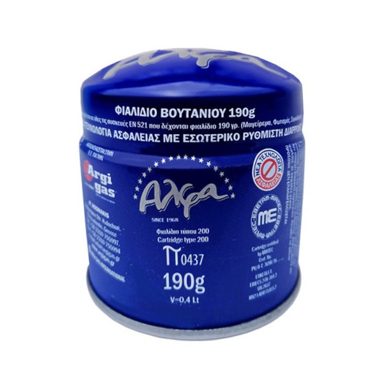 ARGI GAS ΦΙΑΛΙΔΙΟ ΥΓΡΑΕΡΙΟΥ ΑΛΦΑ 190gr