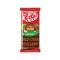 KIT KAT ΓΚΟΦΡΕΤΑ ΜΕ ΣΟΚΟΛΑΤΑ ΓΑΛΑΚΤΟΣ ΚΑΙ ΓΕΜΙΣΗ ΚΡΕΜΑ ΦΟΥΝΤΟΥΚΙΟΥ 99gr