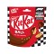 KIT KAT BALLS ΣΟΚΟΛΑΤΑΚΙΑ ΓΑΛΑΚΤΟΣ 140gr