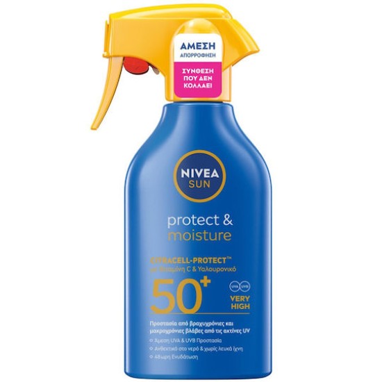 NIVEA SUN (GR) ΑΝΤΗΛΙΑΚΟ ΓΑΛΑΚΤΩΜΑ SPRAY PROTECT & MOISTURE FP50+ 250ml