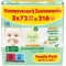 FRESH CARE ΜΩΡΟΜΑΝΤΗΛΑ 3X72TEM ΑΡΩΜΑ ΧΑΜΟΜΗΛΙ & ALOE VERA