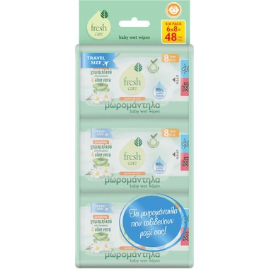 FRESH CARE ΜΩΡΟΜΑΝΤΗΛΑ 6X8TEM ΑΡΩΜΑ ΧΑΜΟΜΗΛΙ & ALOE VERA