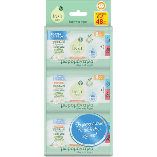 FRESH CARE ΜΩΡΟΜΑΝΤΗΛΑ 6X8TEM ΑΡΩΜΑ ΧΑΜΟΜΗΛΙ & ALOE VERA