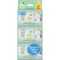 FRESH CARE ΜΩΡΟΜΑΝΤΗΛΑ 6X8TEM ΑΡΩΜΑ ΧΑΜΟΜΗΛΙ & ALOE VERA