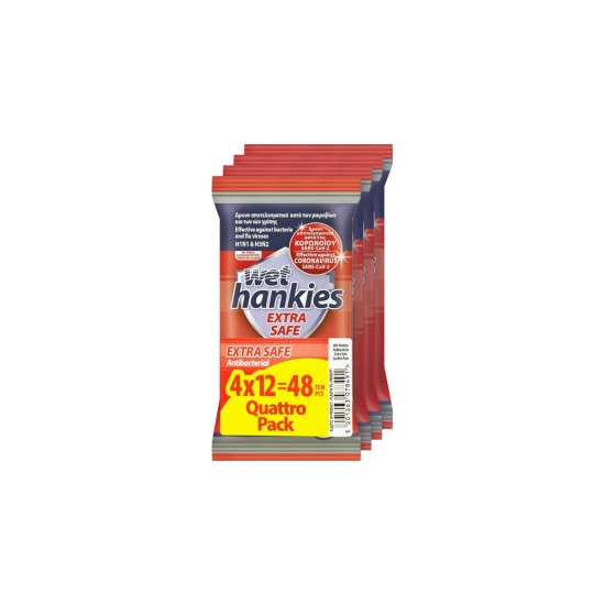 WET HANKIES ΥΓΡΑ ΜΑΝΤΗΛΑΚΙΑ ΑΝΤΙΒΑΚΤΗΡΙΑΚΑ EXTRA SAFE 12τεμ (4X12 QUATTRO P