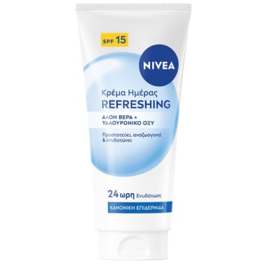 NIVEA ΚΡΕΜΑ ΗΜΕΡΑΣ 50ML SPF15 ΜΕ ALOE VERA+ΥΑΛΟΥΡΟΝΙΚΟ ΟΞΥ 24Η ΕΝΥΔΑΤΩΣΗ (Σ