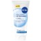 NIVEA ΚΡΕΜΑ ΗΜΕΡΑΣ 50ML SPF15 ΜΕ ALOE VERA+ΥΑΛΟΥΡΟΝΙΚΟ ΟΞΥ 24Η ΕΝΥΔΑΤΩΣΗ (Σ