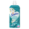 SOUPLINE ΜΑΛΑΚΤΙΚΟ 1260ML ΤΕΛΕΙΟ ΣΙΔΕΡΩΜΑ