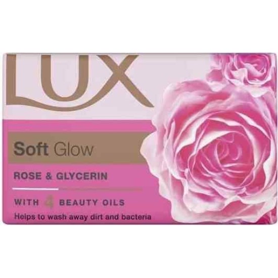LUX BAR 90gr ΤΡΙΑΝΤΑΦΥΛΛΟ