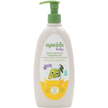 ΑΡΚΑΔΙ BABY SHOWER GEL & BATH CREME  480ML ΕΛΙΑ & ΧΑΜΟΜΗΛΙ