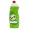 SVELTO 1030ml LEMON ΠΡΑΣΙΝΟ