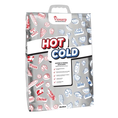 VIOSARP ΣΑΚΟΥΛΑ HOT & COLD 35x45cm ΔΙΑΤΗΡΕΙ ΤΑ ΤΡΟΦΙΜΑ ΖΕΣΤΑ & ΚΡΥΑ