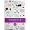 AGNOTIS ΒΡΕΦΙΚΕΣ ΠΑΝΕΣ Ν.4 (7-18kg) 44Τ