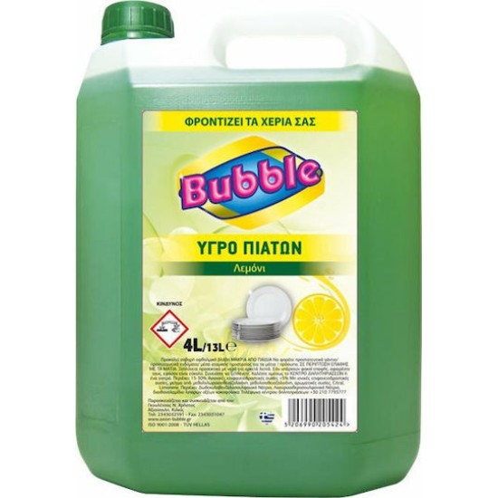 BUBBLE ΥΓΡΟ ΠΙΑΤΩΝ 4lt ΛΕΜΟΝΙ