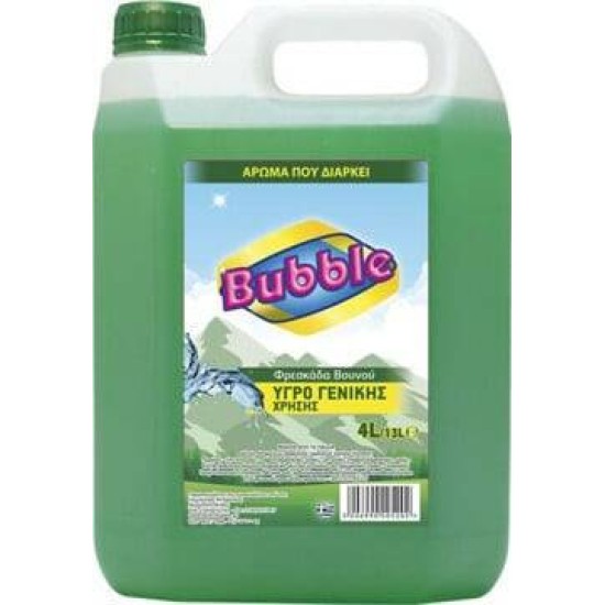 BUBBLE ΥΓΡΟ ΓΕΝΙΚΗΣ ΧΡΗΣΗΣ 4lt ΦΡΕΣΚΑΔΑ ΒΟΥΝΟΥ
