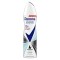 REXONA BODY SPRAY 150ml ADVANCED PROTECTION INVISIBLE AQUA 72H