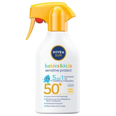 NIVEA SUN (GR) ΑΝΤΗΛΙΑΚΟ ΓΑΛΑΚΤΩΜΑ SPRAY BABIES & KIDS SENSITIVE FP50+ 250m