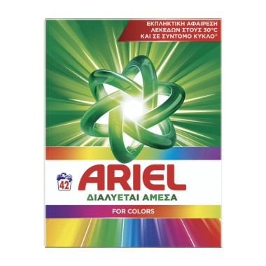 ARIEL ΣΚΟΝΗ 42μεζ. COLOR