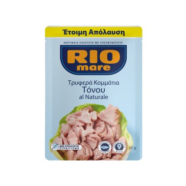 RIO MARE ΤΡΥΦΕΡΑ ΚΟΜΜΑΤΙΑ ΤΟΝΟΥ ΣΕ ΝΕΡΟ 80gr