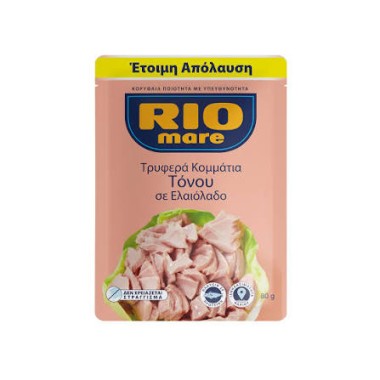 RIO MARE ΤΡΥΦΕΡΑ ΚΟΜΜΑΤΙΑ ΤΟΝΟΥ ΣΕ ΕΛΑΙΟΛΑΔΟ 80gr