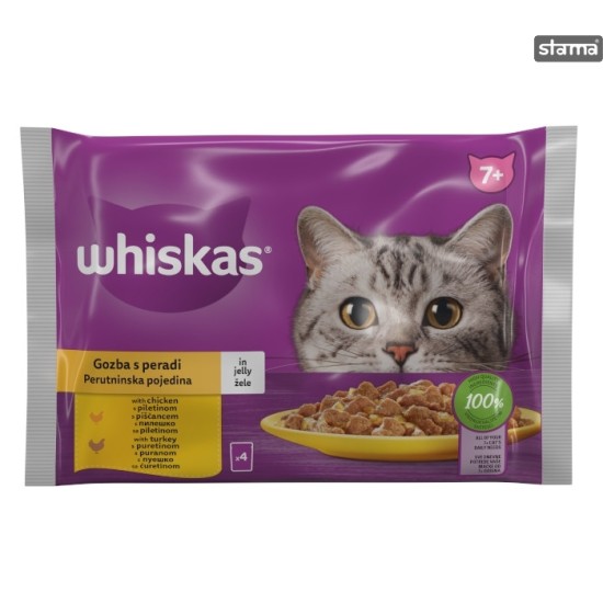 WHISKAS  ΓΑΤΟΤΡΟΦΗ ΠΑΤΕ 4X85GR ΦΑΚΕΛΟΣ ΓΑΛΟΠΟΥΛΑ & ΚΟΤΟΠΟΥΛΟ