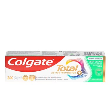 COLGATE ΟΔΟΝΤΟΚΡΕΜΑ 75ml TOTAL ACTIVE PREVENTION DEEP CLEAN