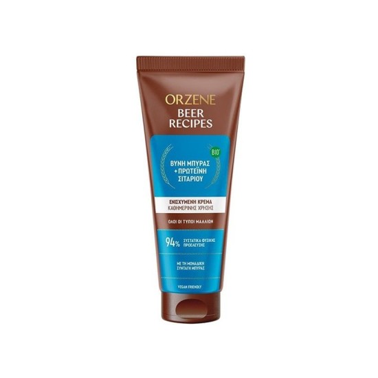 ORZENE CONDITIONER 250ml ΟΛΟΙ ΟΙ ΤΥΠΟΙ (ΚΡΙΘΑΡΙ ΜΠΥΡΑΣ ΜΠΛΕ)
