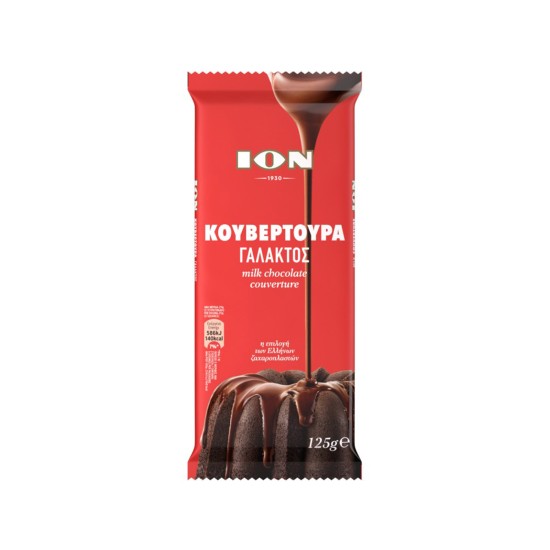 ΙΟΝ ΚΟΥΒΕΡΤΟΥΡΑ ΓΑΛΑΚΤΟΣ 125GR