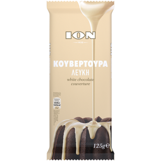 ΙΟΝ ΚΟΥΒΕΡΤΟΥΡΑ ΛΕΥΚΗ 125GR