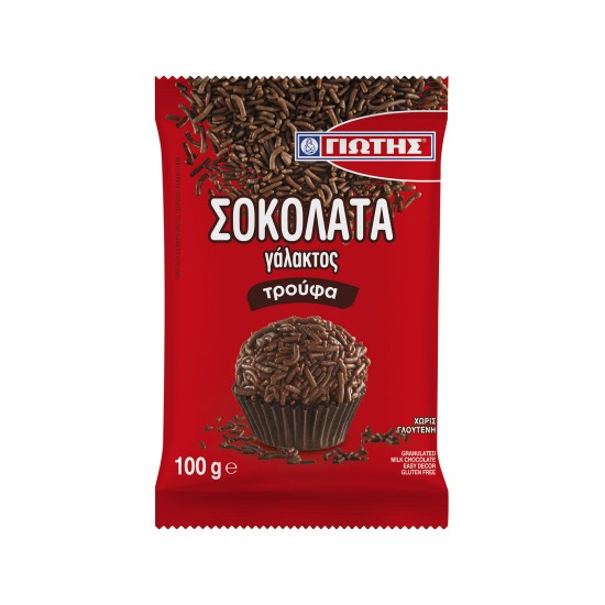 ΓΙΩΤΗΣ ΤΡΟΥΦΑ ΣΟΚΟΛΑΤΑ ΓΑΛΑΚΤΟΣ 100gr
