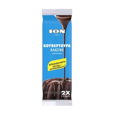 ΙΟΝ ΚΟΥΒΕΡΤΟΥΡΑ ΚΛΑΣΙΚΗ 2Χ125GR