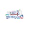 SENSODYNE 75ml SENSITIVE GUM & ENAMEL MINT