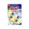 BREF 2X50GR ΑΠΟΣΜΗΤΙΚΟ WC POWER ACTIVE LEMON
