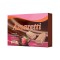 AMARETTI ΓΚΟΦΡΕΤΑΚΙΑ 68GR ΚΑΚΑΟ & ΦΡΑΟΥΛΑ