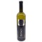 DIPNOS ΚΡΑΣΙ ΛΕΥΚΟ ΞΗΡΟ 750ml ΡΟΔΙΤΗΣ