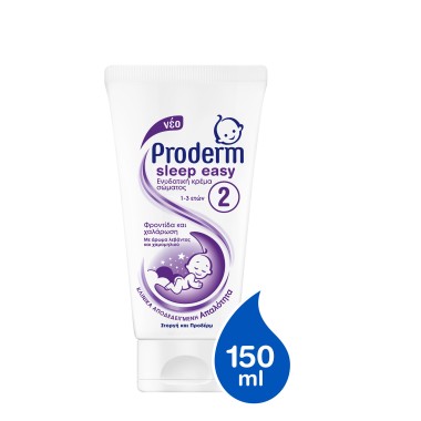 PRODERM ΒΡΕΦΙΚΗ ΕΝΥΔΑΤΙΚΗ ΚΡΕΜΑ 1-3 ΕΤΩΝ 150ml