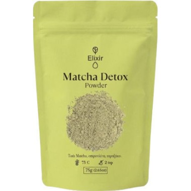 ELIXIR ΣΑΚΟΥΛΑΚΙ ΤΣΑΓΙΟΥ 75gr MATCHA DETOX