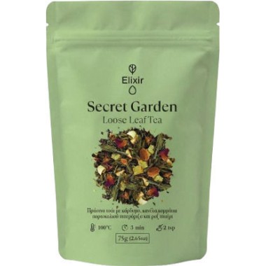 ELIXIR ΣΑΚΟΥΛΑΚΙ ΤΣΑΓΙΟΥ 75gr SECRET GARDEN