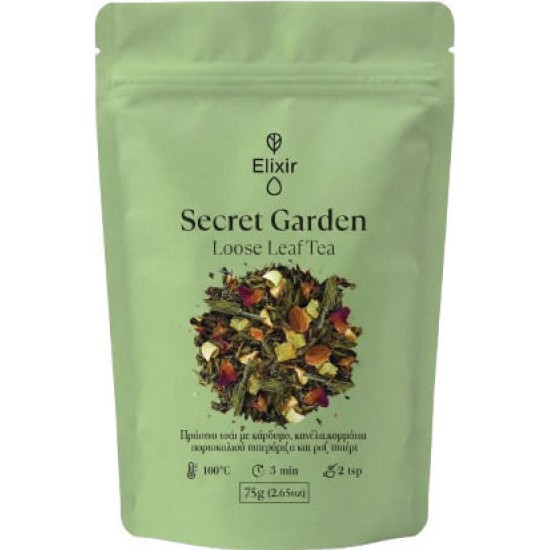 ELIXIR ΣΑΚΟΥΛΑΚΙ ΤΣΑΓΙΟΥ 75gr SECRET GARDEN