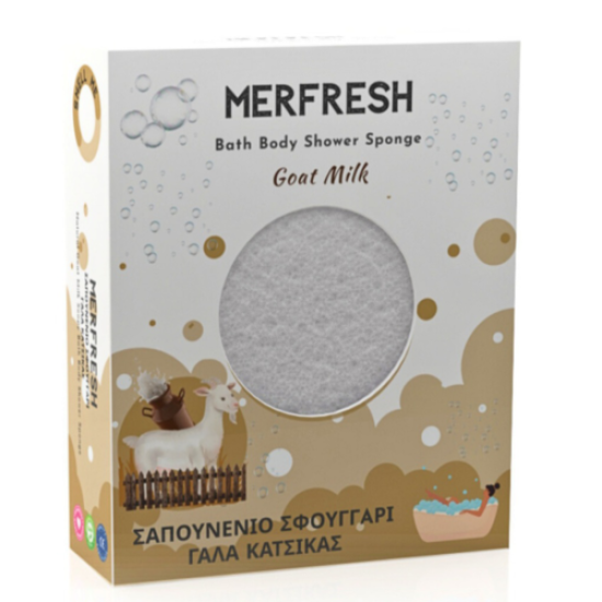 MERFRESH ΣΑΠΟΥΝΕΝΙΟ ΣΦΟΥΓΓΑΡΙ GOAT MILK