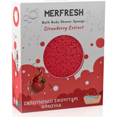 MERFRESH ΣΑΠΟΥΝΕΝΙΟ ΣΦΟΥΓΓΑΡΙ STRAWBERRY EXTRACT