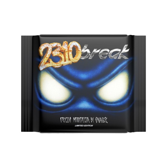 ΙΟΝ BREAK ΣΟΚΟΛΑΤΑ 100gr ΜΠΟΥΓΑΤΣΑ