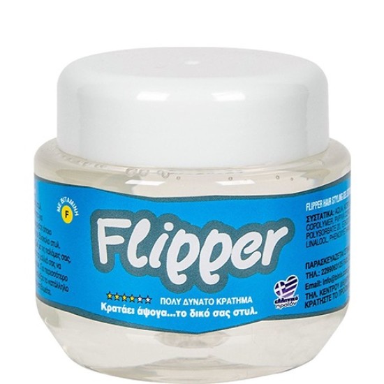 FLIPPER ΖΕΛΕ ΜΑΛΛΙΩΝ 250ml ΠΟΛΥ ΔΥΝΑΤΟ ΜΠΛΈ