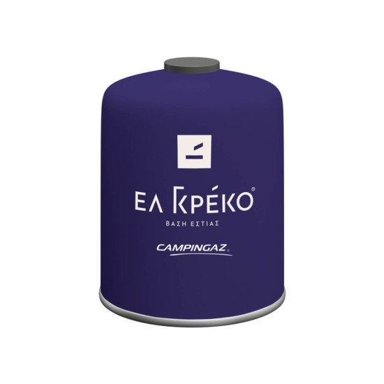 EL GRECO ΦΙΑΛΗ 450gr ΜΠΛΕ